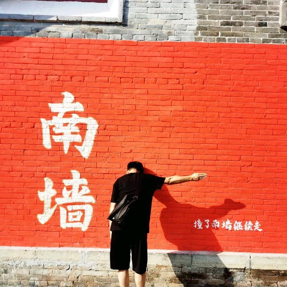 小小怪下士~🌈