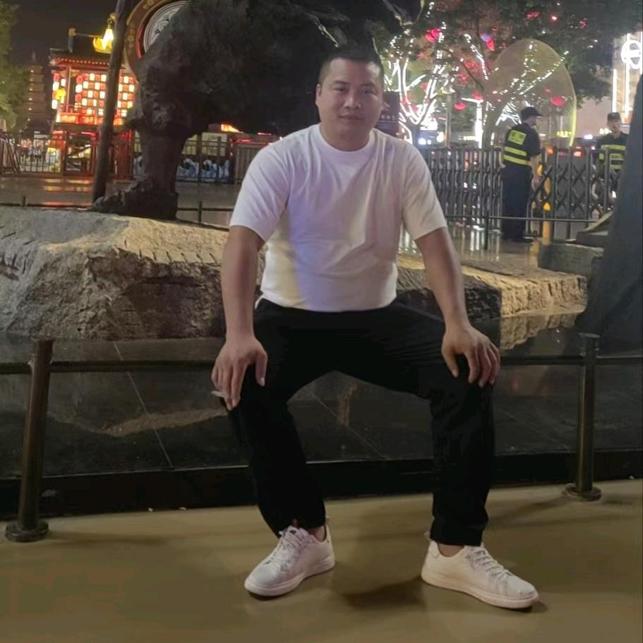 永