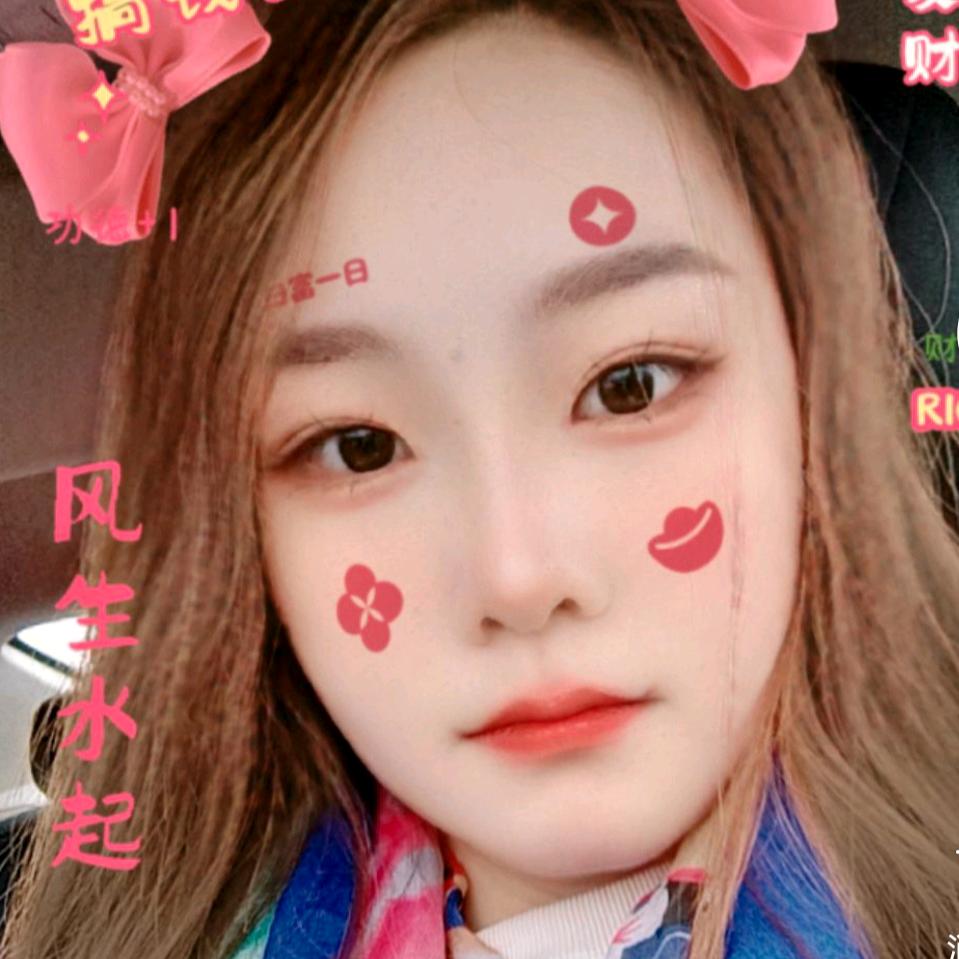 ༺ཌༀ从心ༀད༻