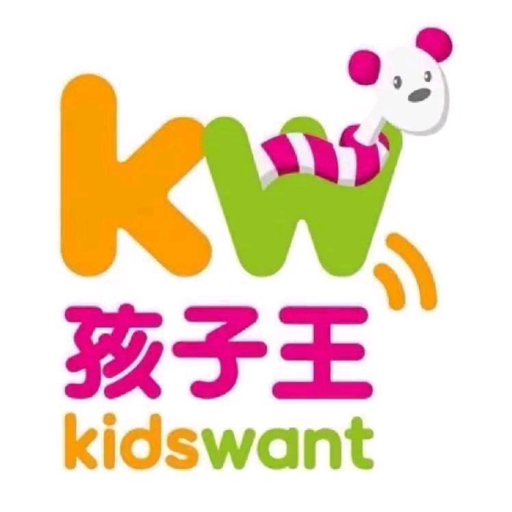 孩子王(寻环XLOOP店)官方号