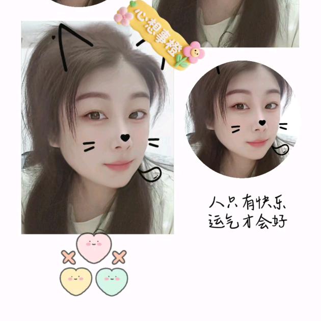 💋小情绪