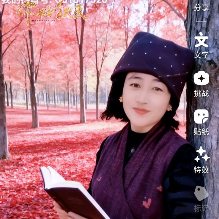 强久卓嘎