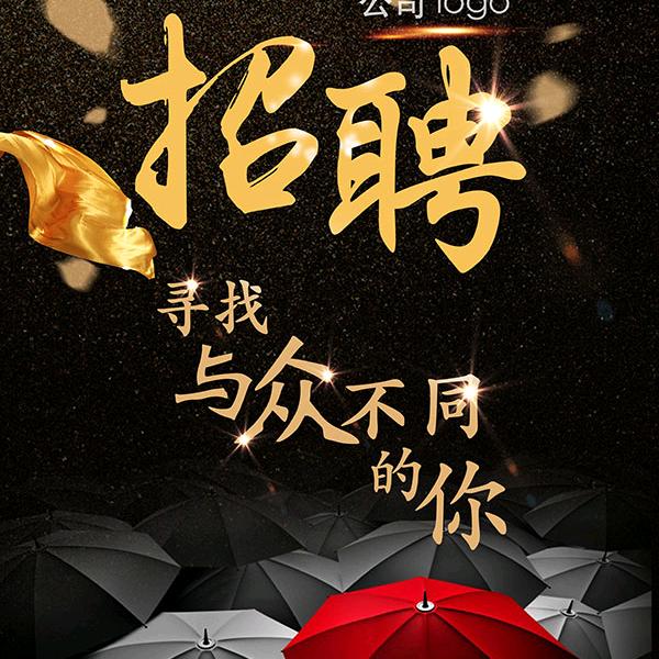和谐房产张先生