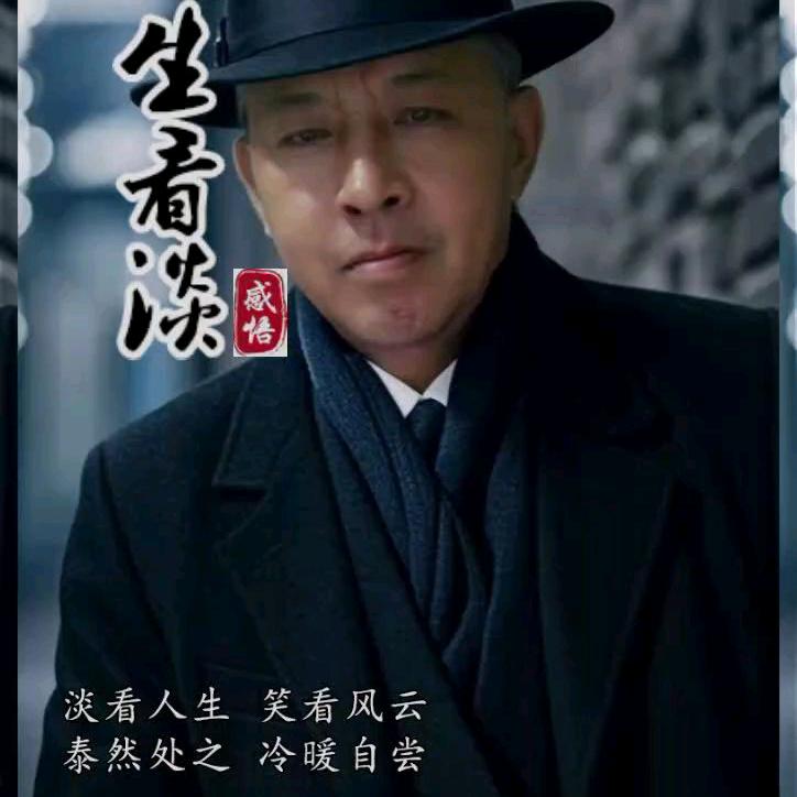 贵州宋德哥