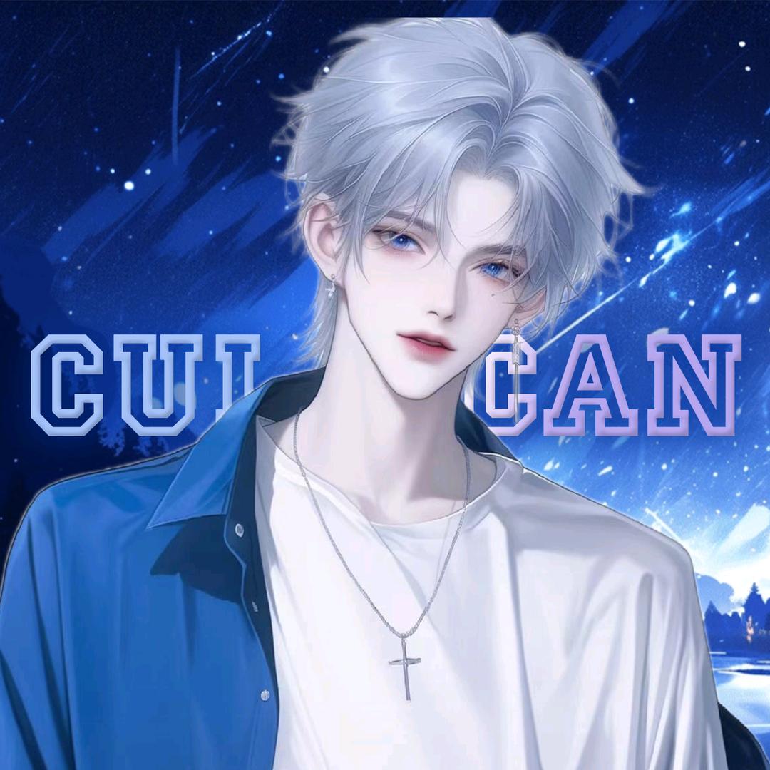 星屿✨