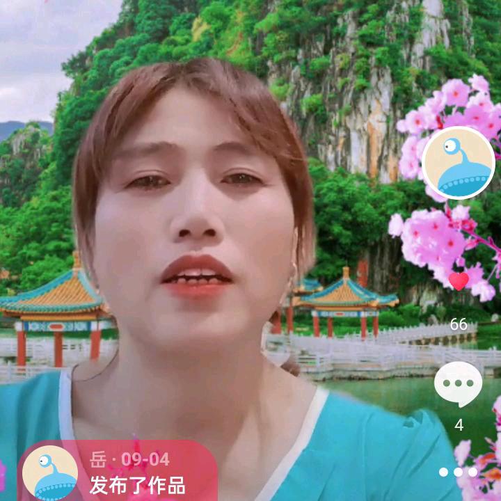 後悔當初