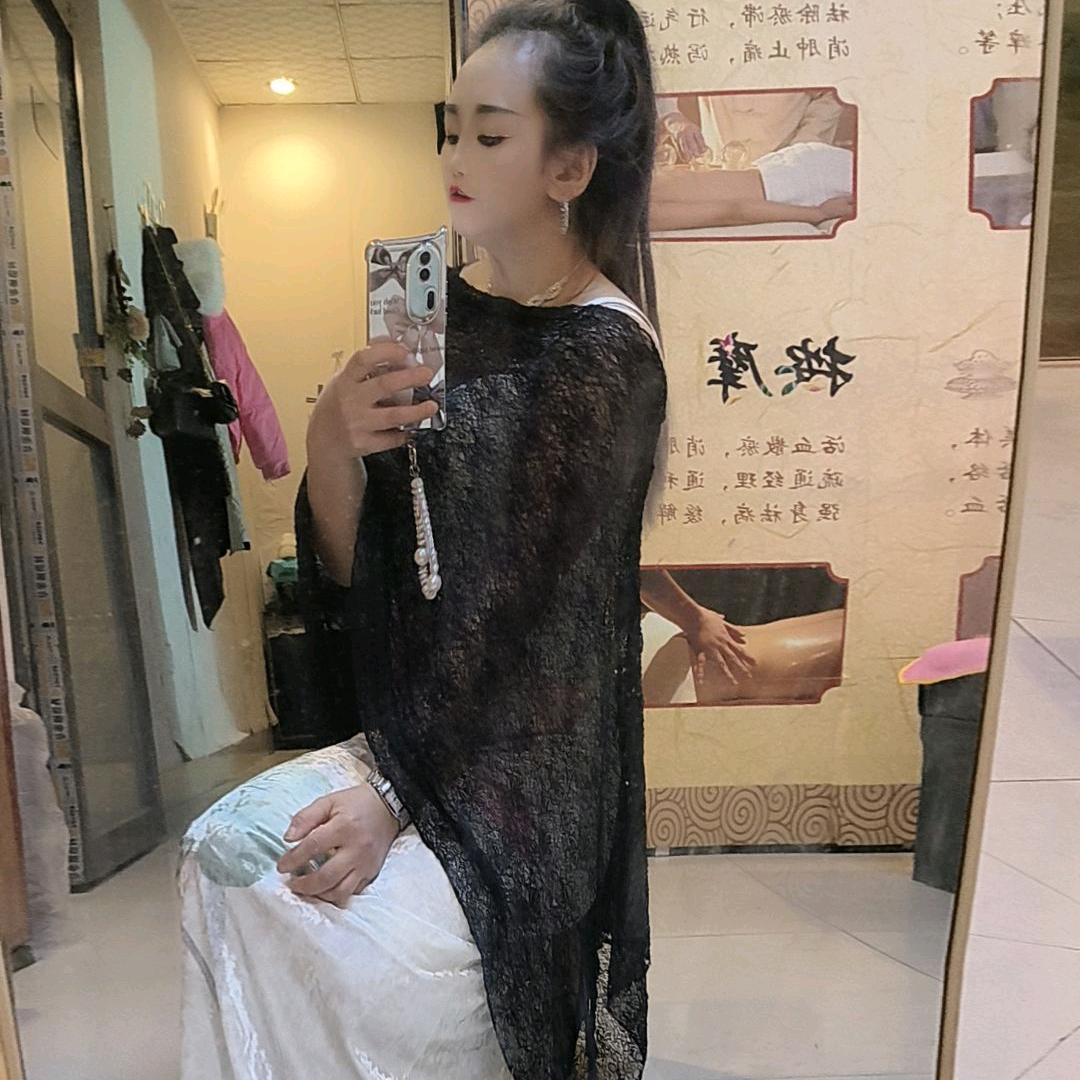 有家采耳店