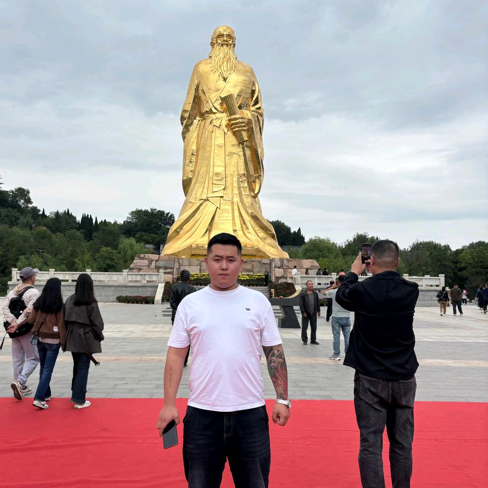 振东