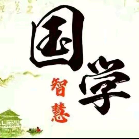 倾城居士