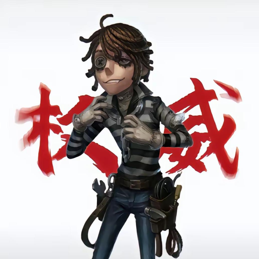 超级贝利亚卢卡