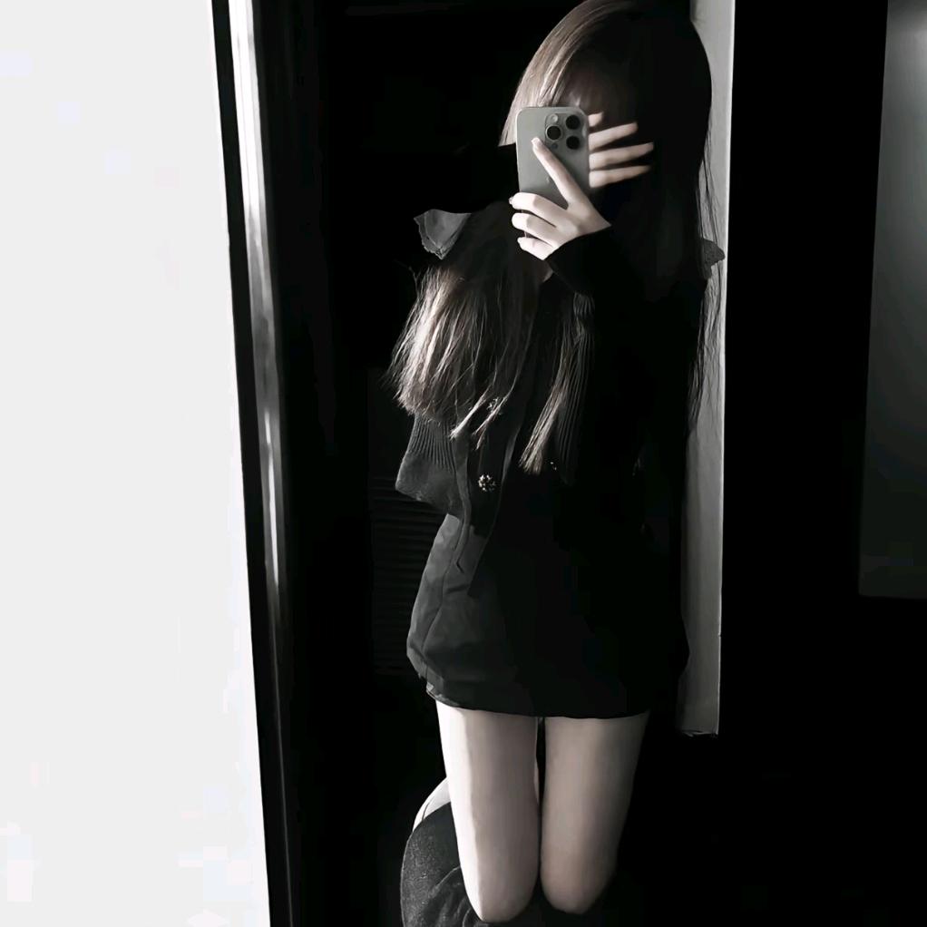 reri.