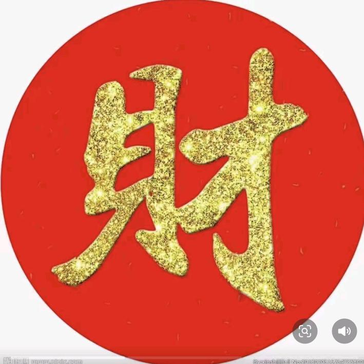 财神剧场