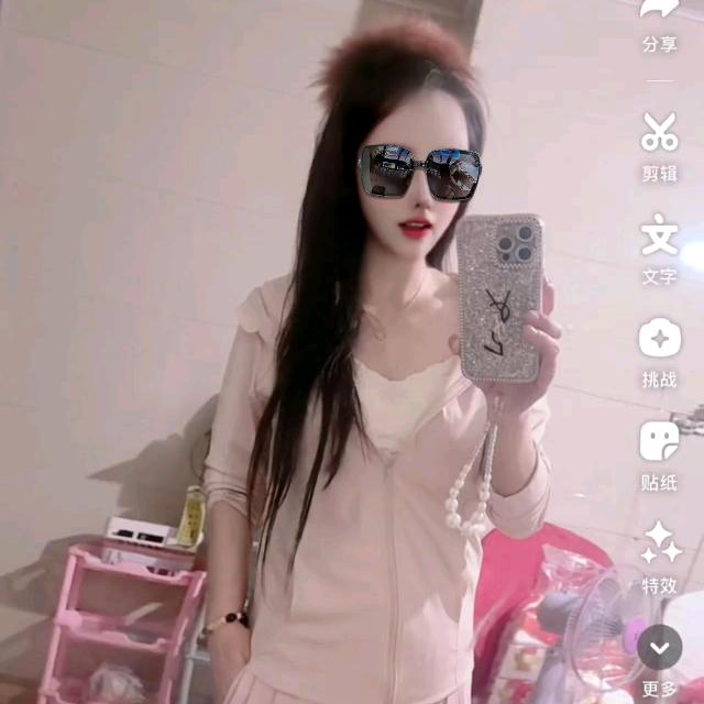 @江朋友圈