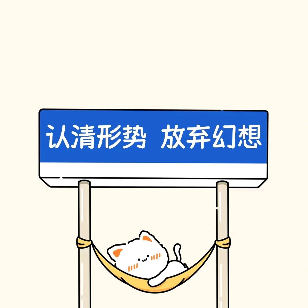 重生之我在田阳跑滴滴