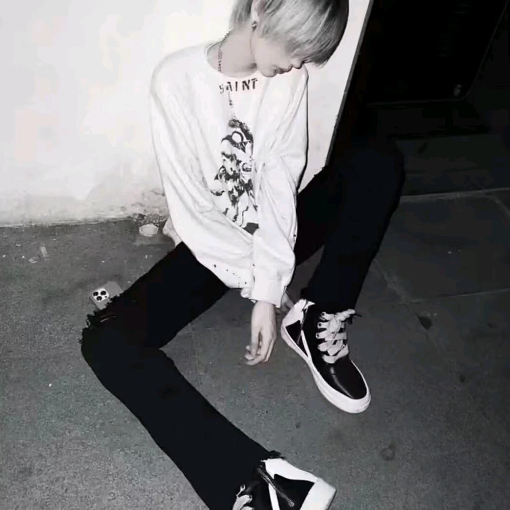 逍遥