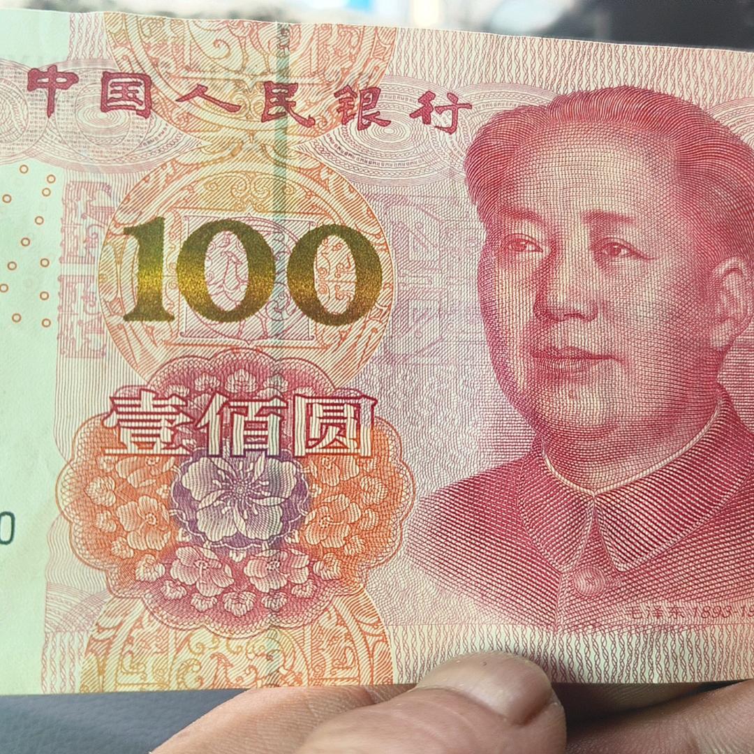 算你拽