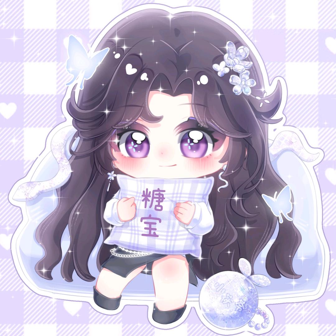 ovo.甜甜的糖心💜ྀི