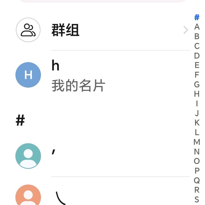 十来运转