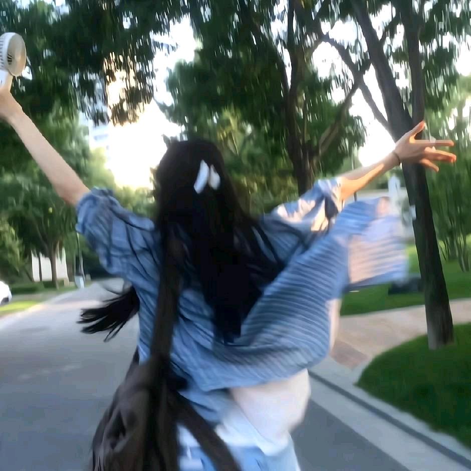 Misswang