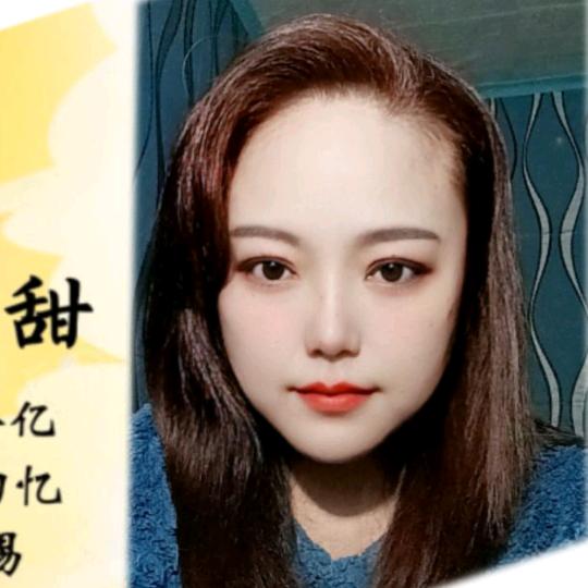 芸💖💞💕快乐🌹开心