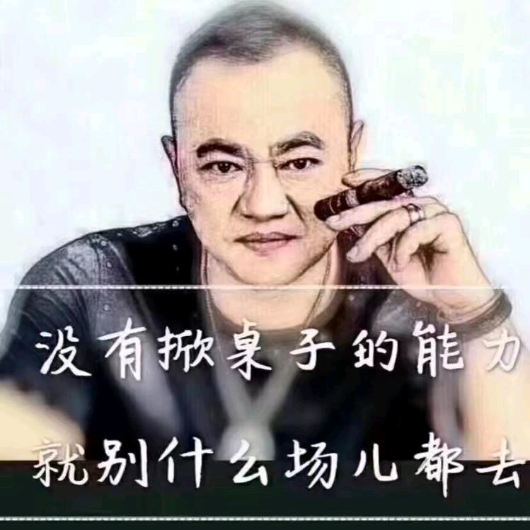 复制你温柔