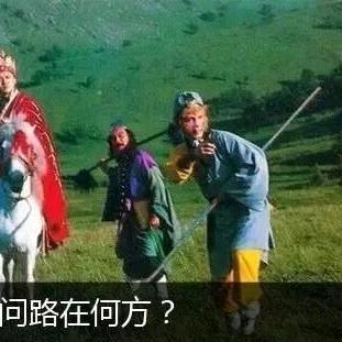 图夫