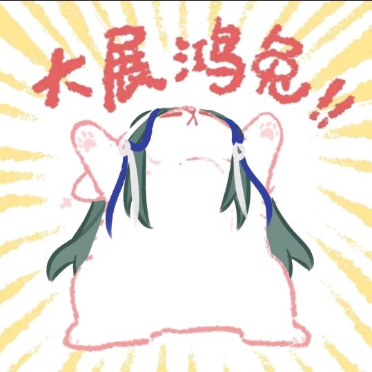 心碎小年
