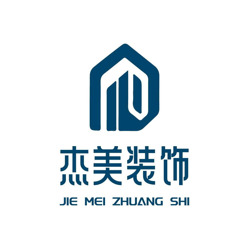 德清杰美