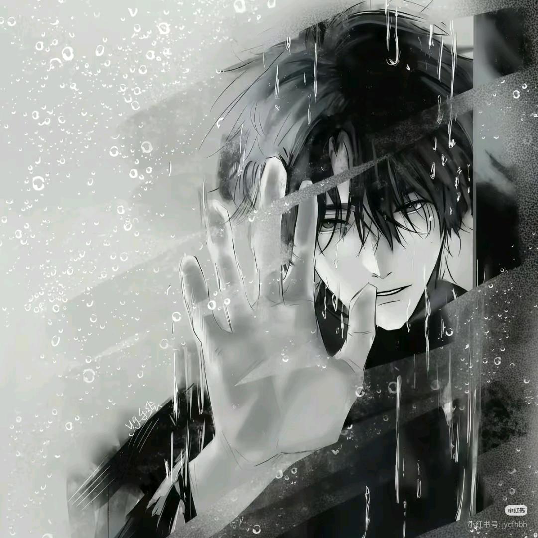浔舟.