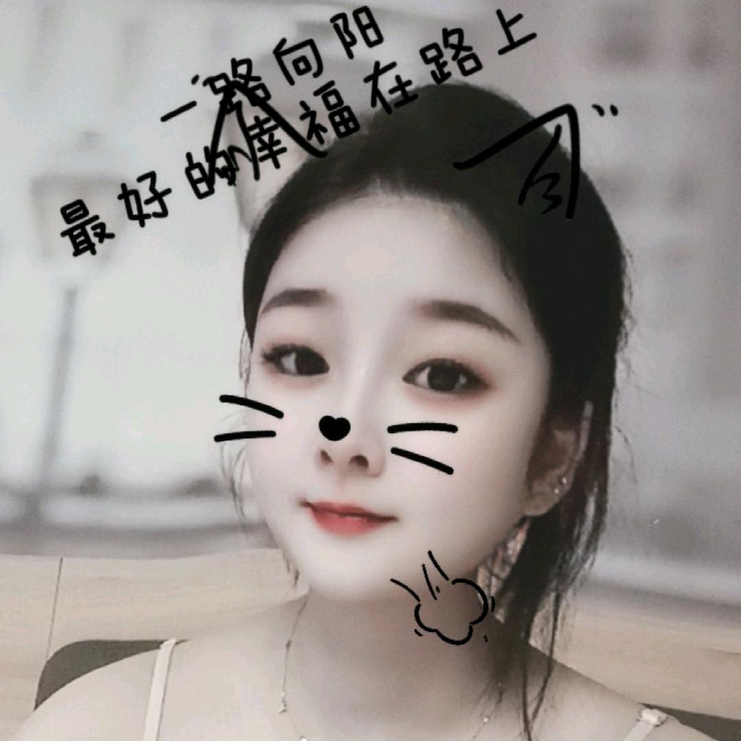 Cc  💕