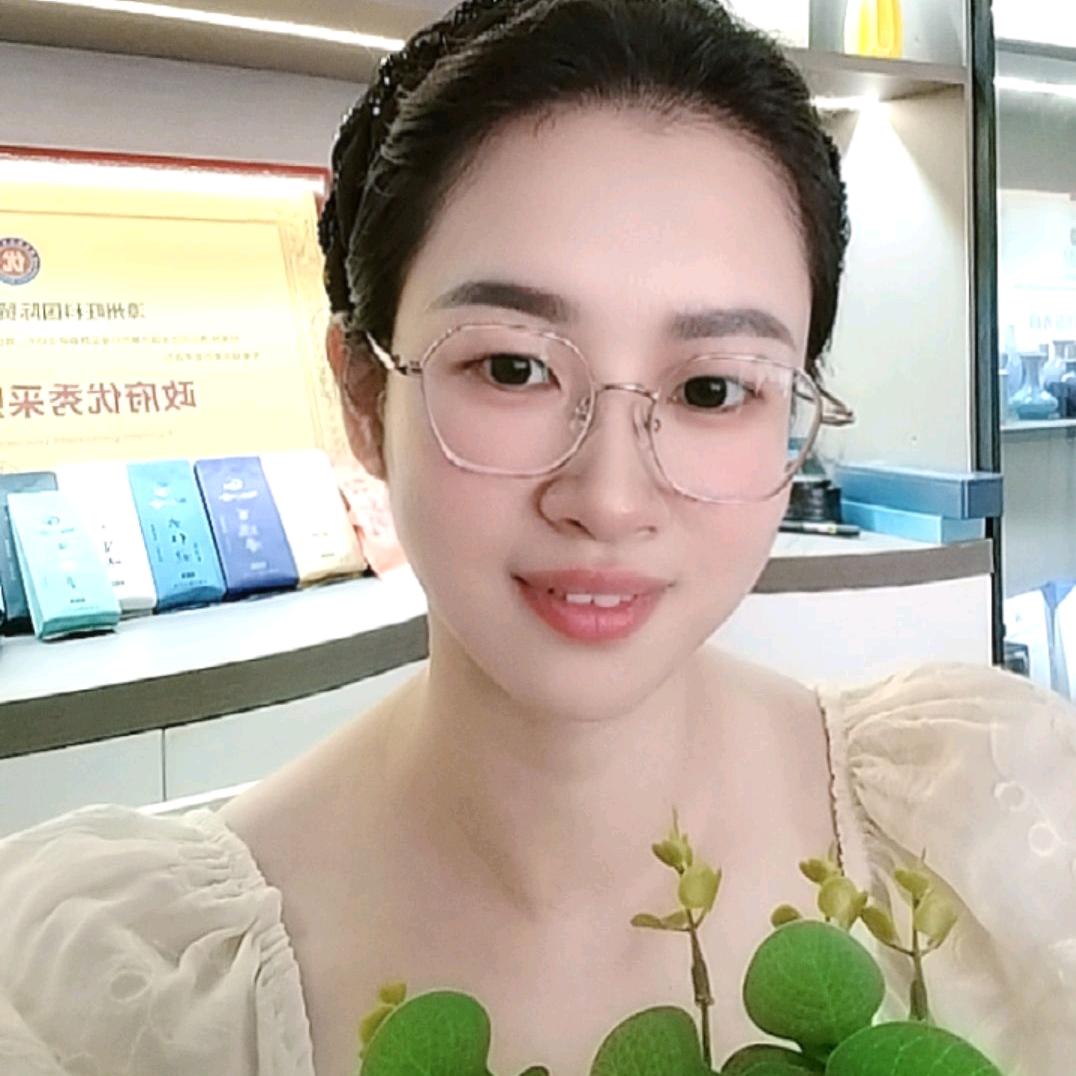 筱萍百货商行