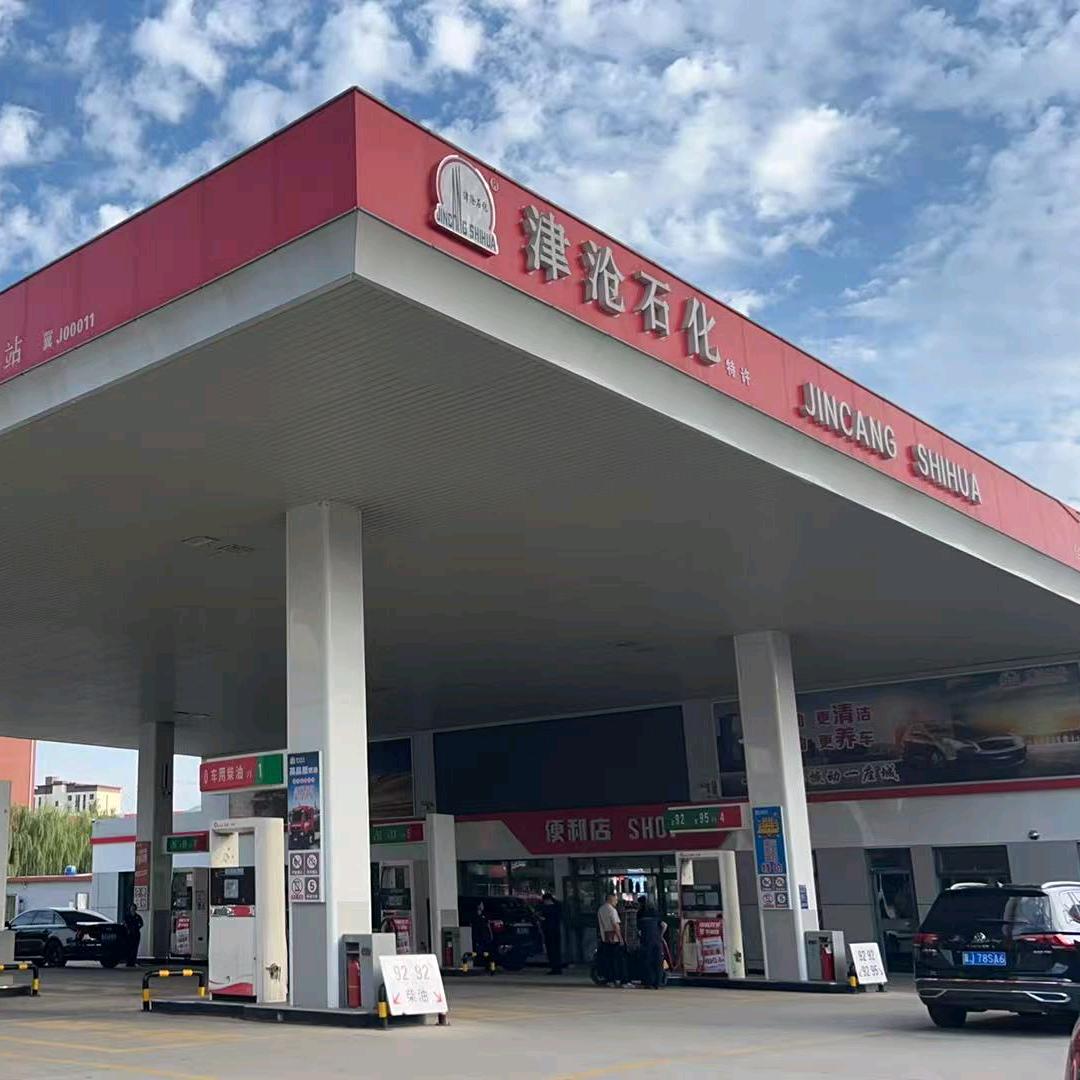 津沧石化-河间华炼站