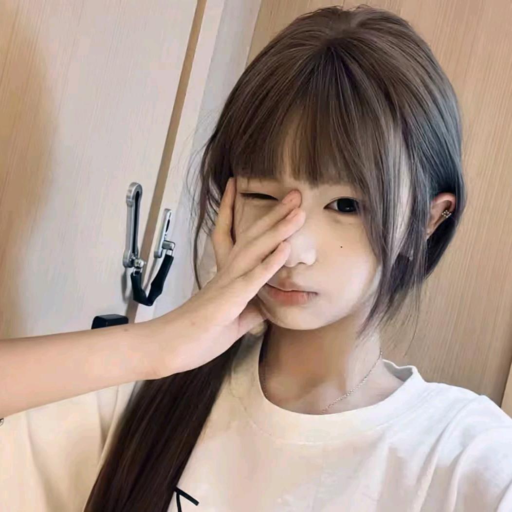易.