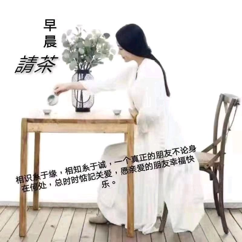 平常心❤️