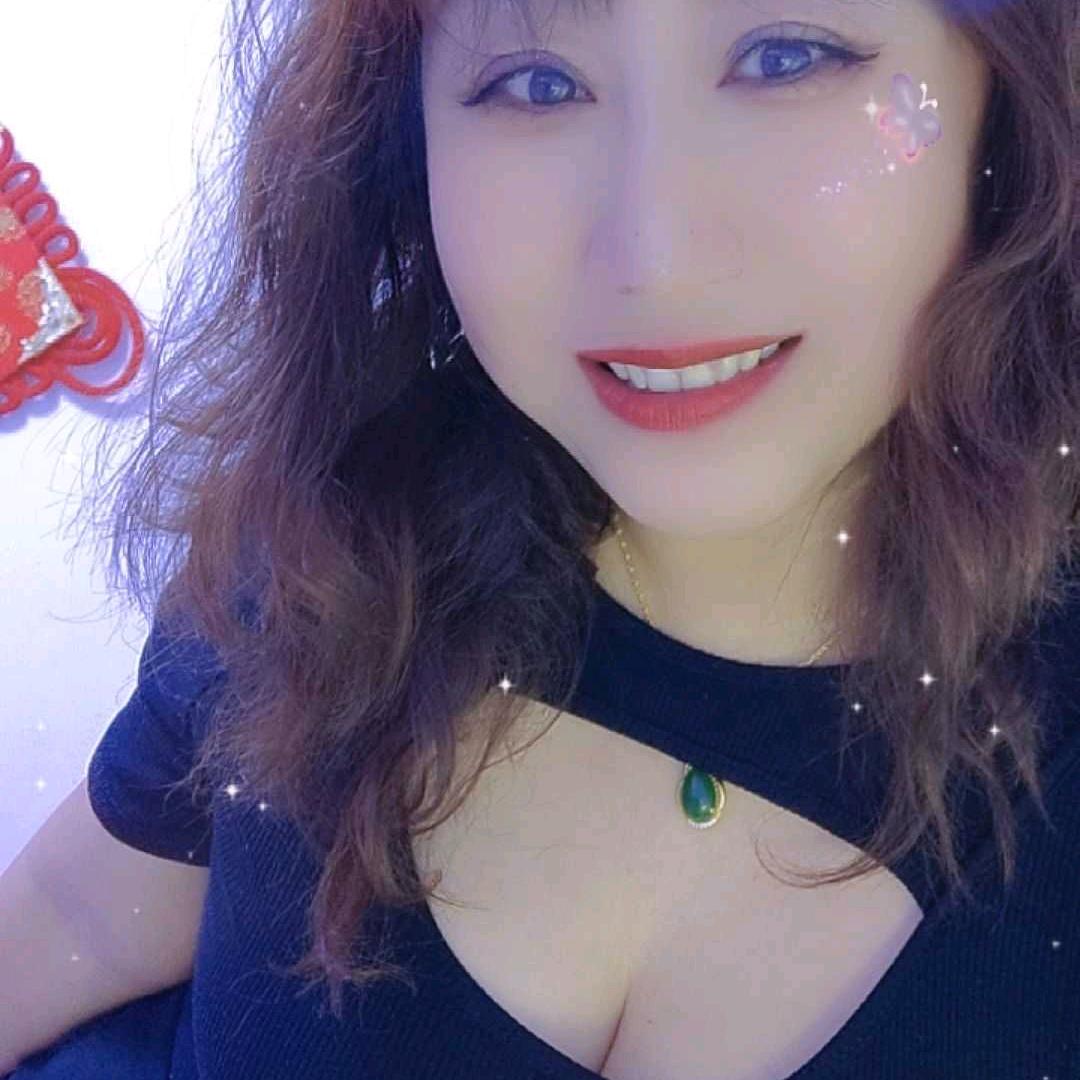 桃花幺