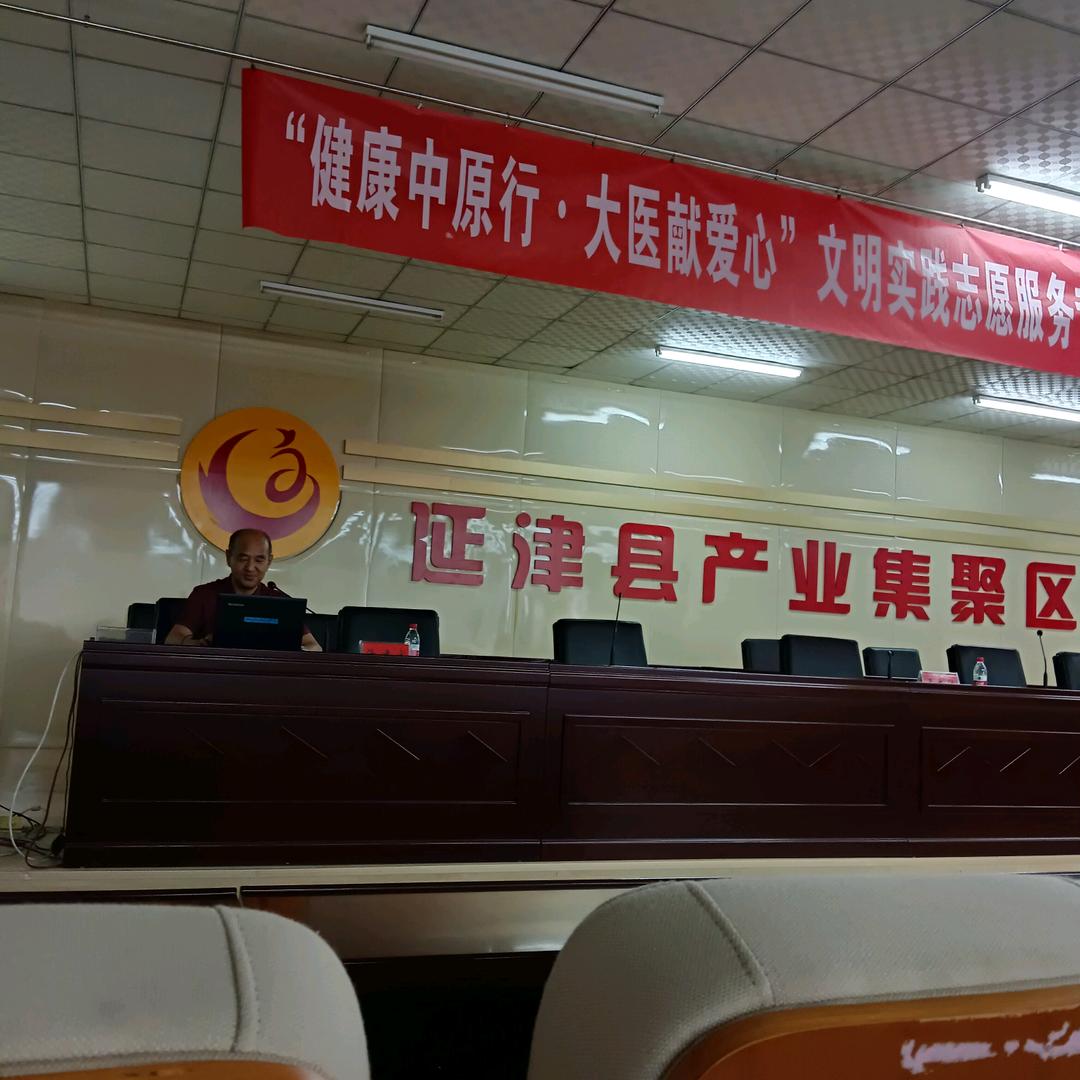 快乐健康每一天