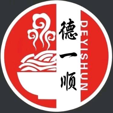 德一顺家宴：霞姐