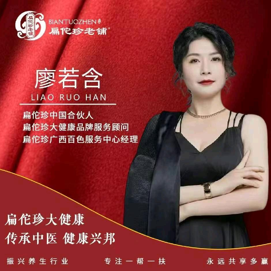 80后含姐