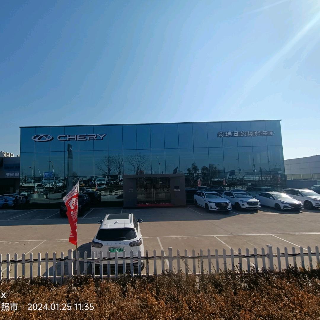 日照金博通售后