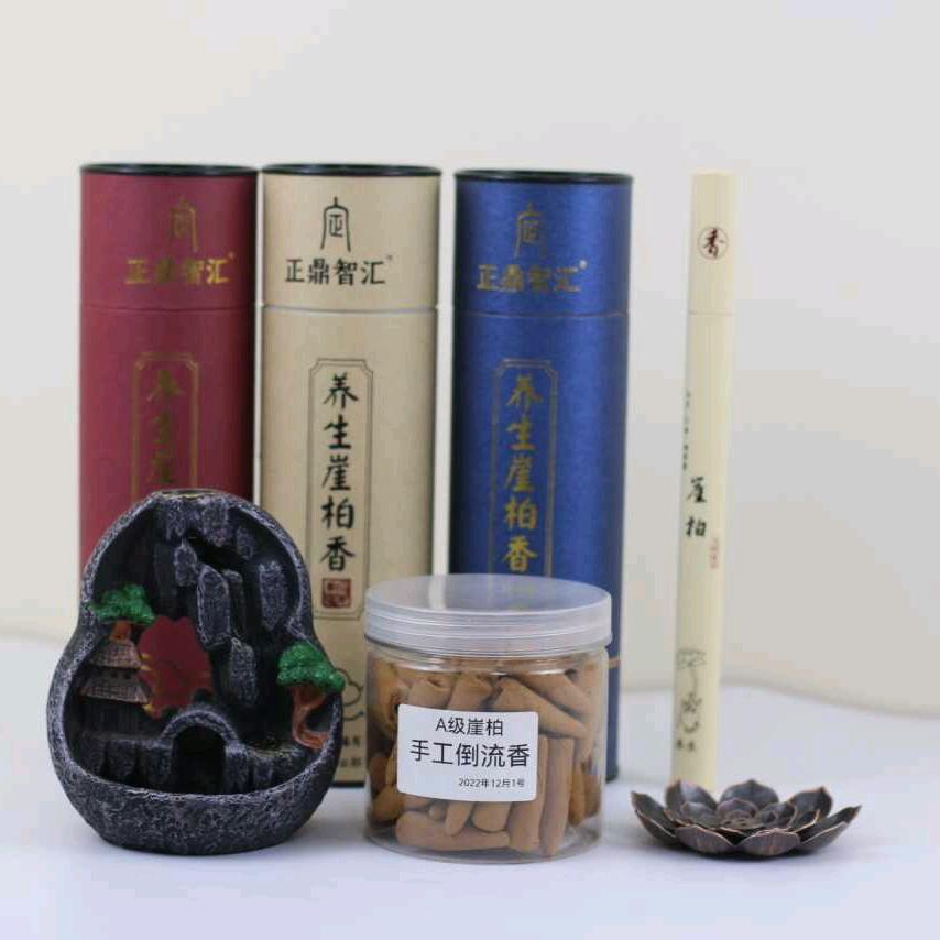 柏韵香斋
