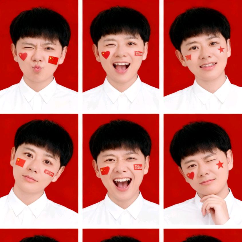 后会无期
