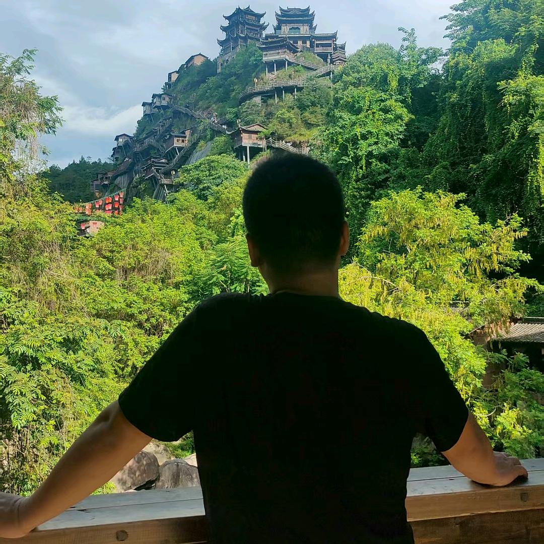 老三