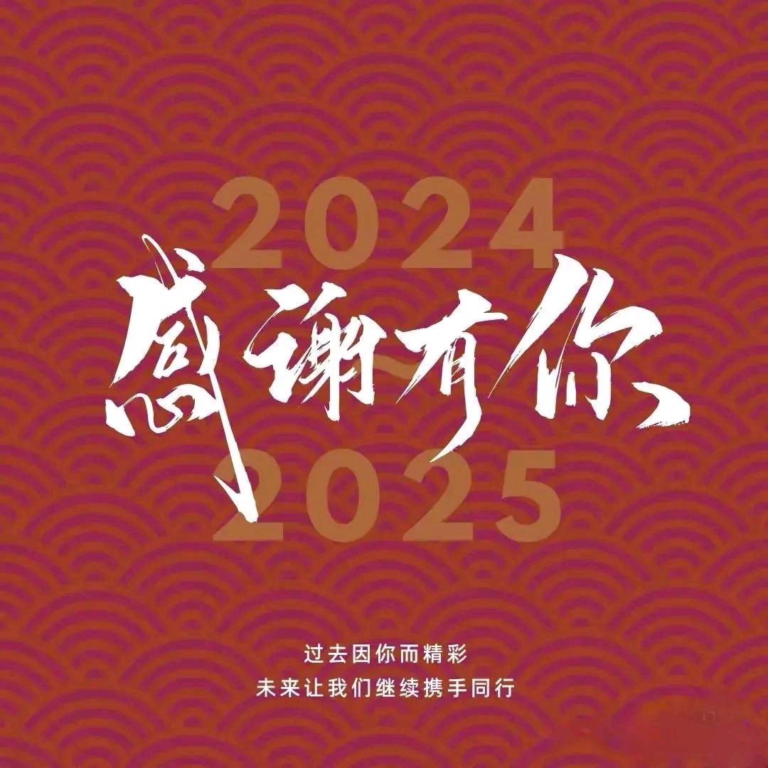 销售圈中的二流厨子