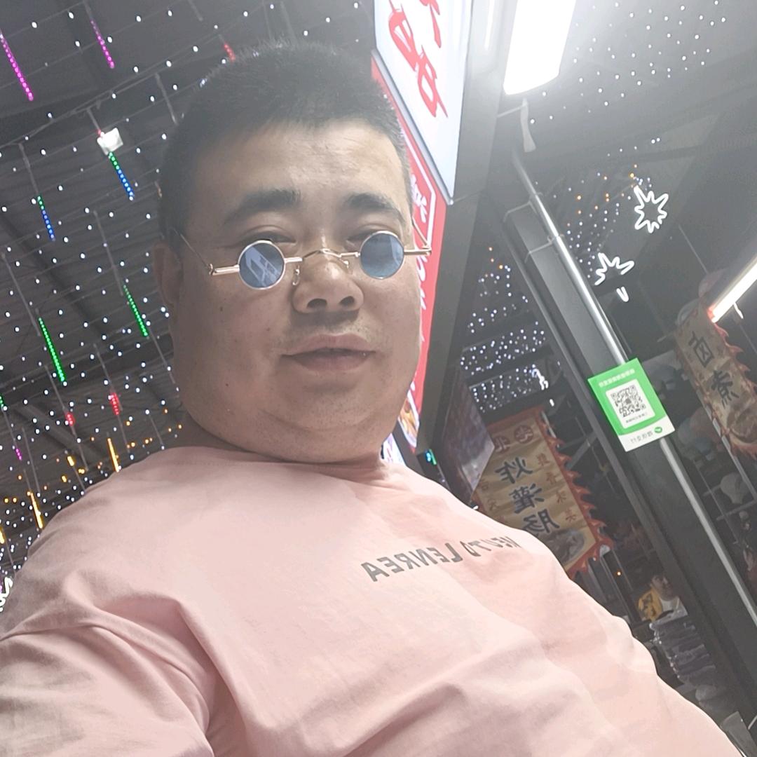 路全