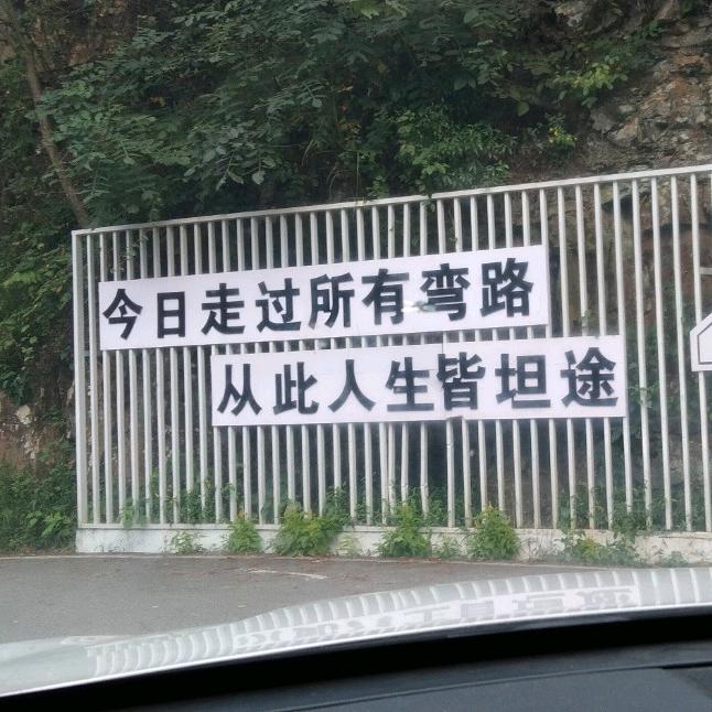 小李