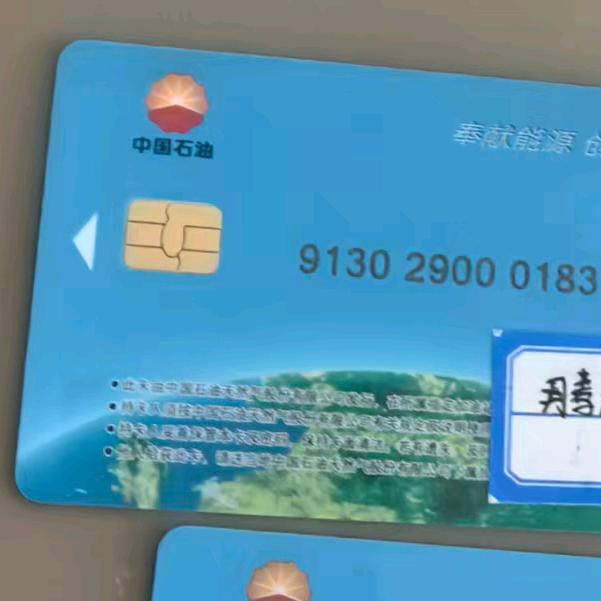 xu182139252