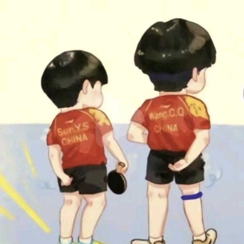 氷氷