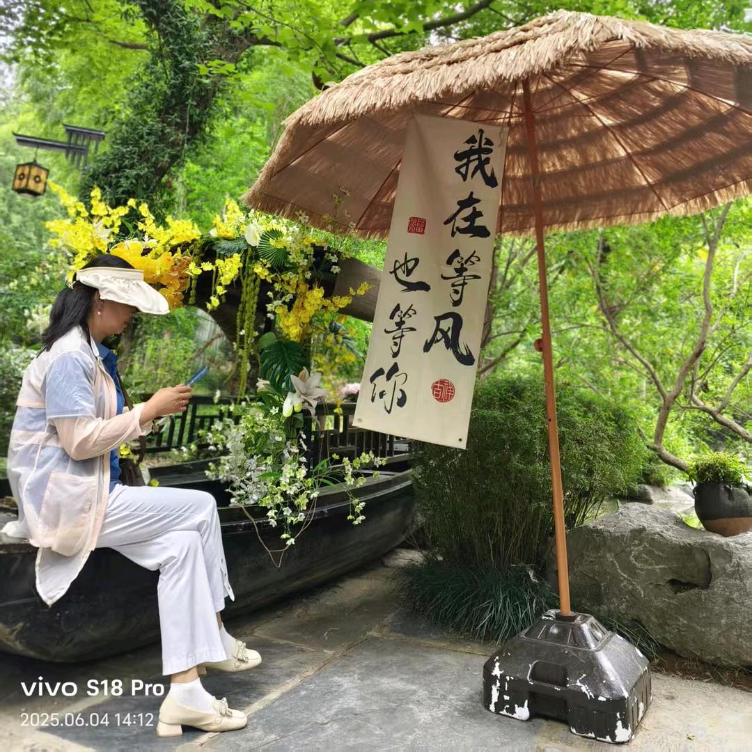 阳光姐🎤
