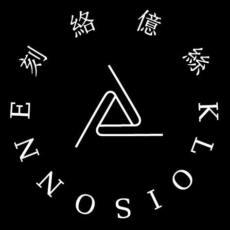 刻絡億絲KLOISONNE