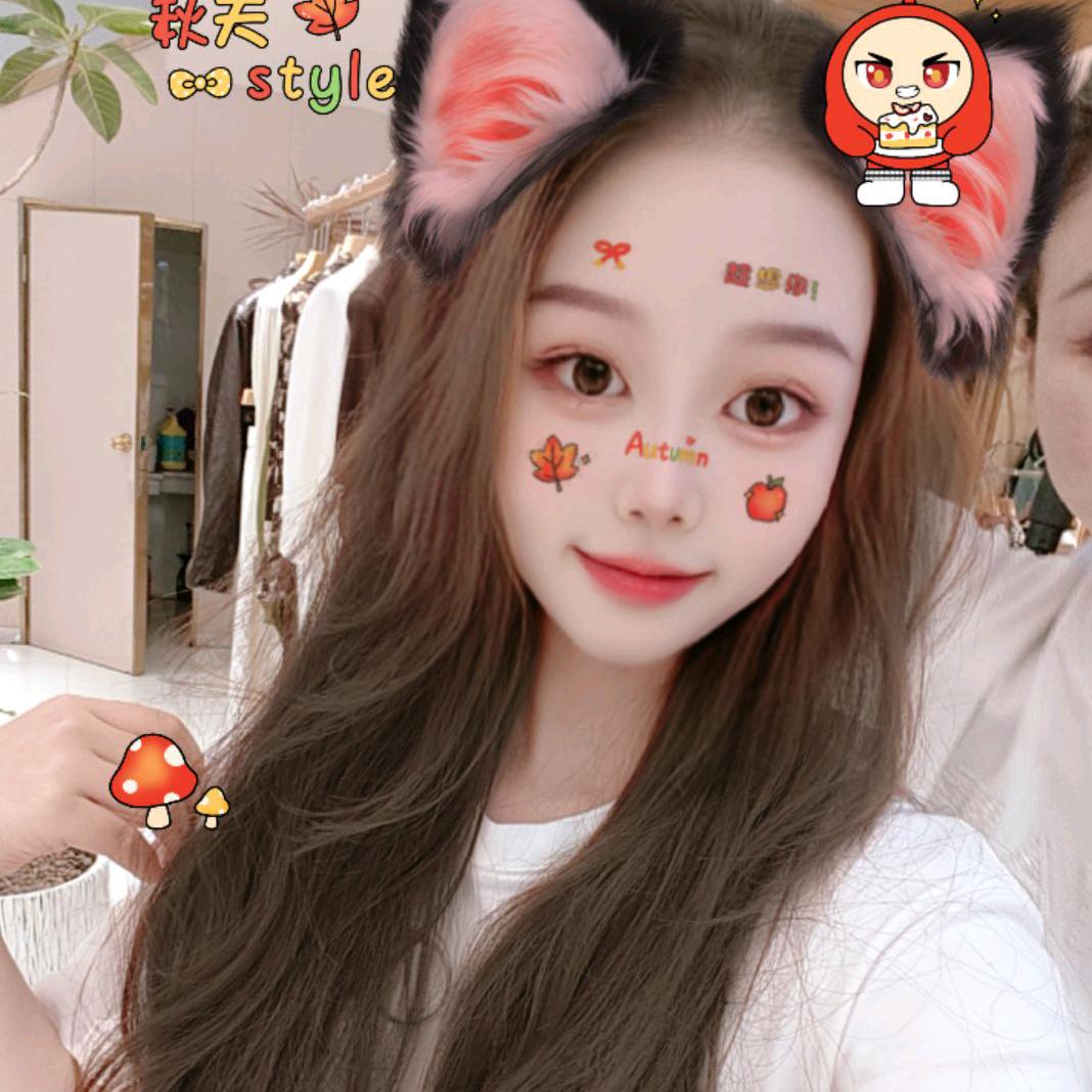 慕